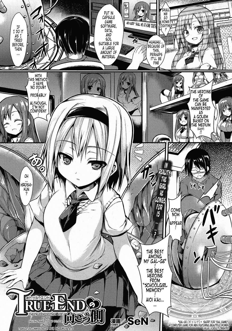 Hentai Manga Comic-The True Ending's Other Side-Read-1